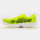 AMARILLO FLUOR 2409 RUNNING