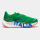 R.2000 2482 VERDE ROJO
