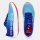 R.5000 2554 AZUL PARIS