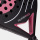 PADEL-SCHLÄGER VALKIRIA FLEX